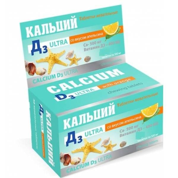 Кальций Д3 Ультра жевательные таблетки со вкусом апельсина 500 мг . 100 шт. Кальций Д3 Ультра жевательные таблетки со вкусом апельсина 500 мг . 100 шт.
