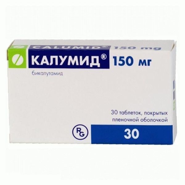 Калумид таб. п/о плён. 150мг №30