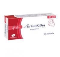Ангиаканд таб. 16мг №28