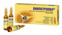 Винпотропил конц. д/приг. р-ра д/инф. 1мг+80 мг/мл 5мл амп. №10