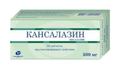 Кансалазин таблетки пролонг. действия 500 мг 50 шт.