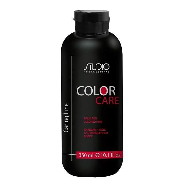 Kapous Caring Line Color Care Бальзам для окрашенных волос 350 мл