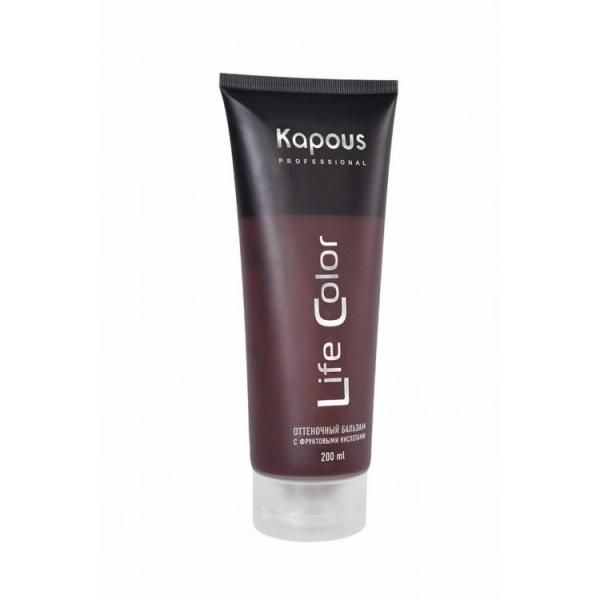 Kapous Life Color Бальзам оттеночный для волос коричневый 200 мл