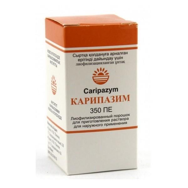 Карипазим 350пе лиофилизат д/приг. р-ра д/наружного прим. фл. х1