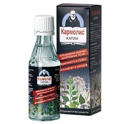 Кармолис капли 40 мл