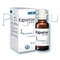 Карнитон раствор 40 % флакон 20 мл