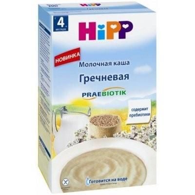 Каша Hipp молочная гречневая с пребиотиками 4 мес. 250г упак.