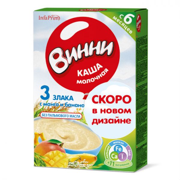 Каша Винни молочная 3 злака с манго и бананом 6 мес. 200 г Каша Винни молочная 3 злака с манго и бананом 6 мес. 200 г