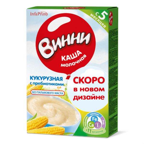 Каша Винни молочная кукурузная с пребиотиком без глютена с кальцием, железом и витаминами 5 мес. 220г упак. Каша Винни молочная кукурузная с пребиотиком без глютена с кальцием, железом и витаминами 5 мес. 220г упак.