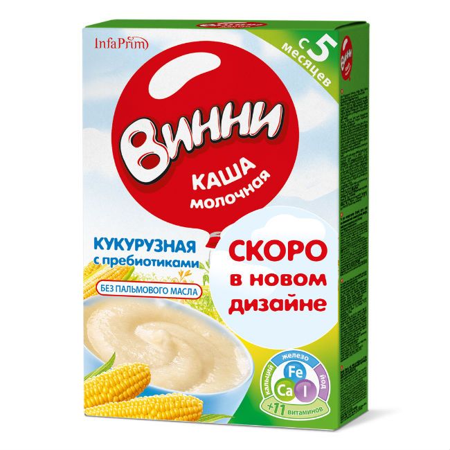 Каша Винни молочная кукурузная с пребиотиком без глютена с кальцием, железом и витаминами 5 мес. 220г упак.