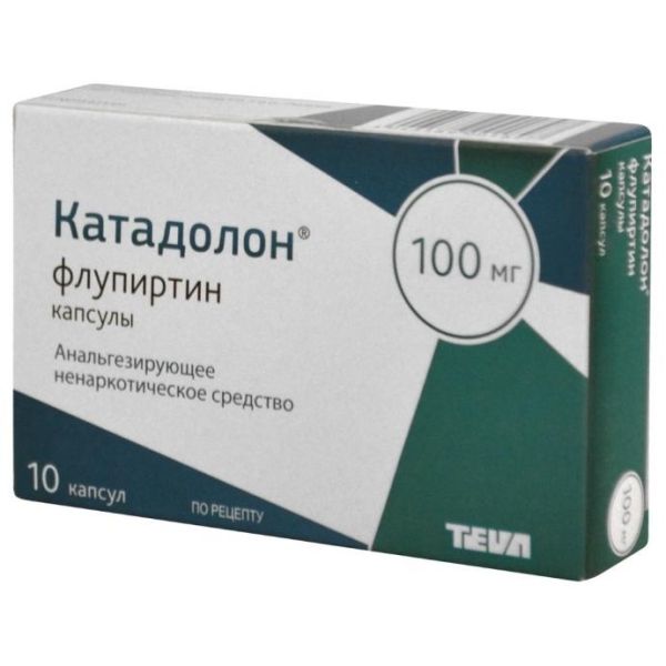 Катадолон капсулы 100 мг, 30 шт.