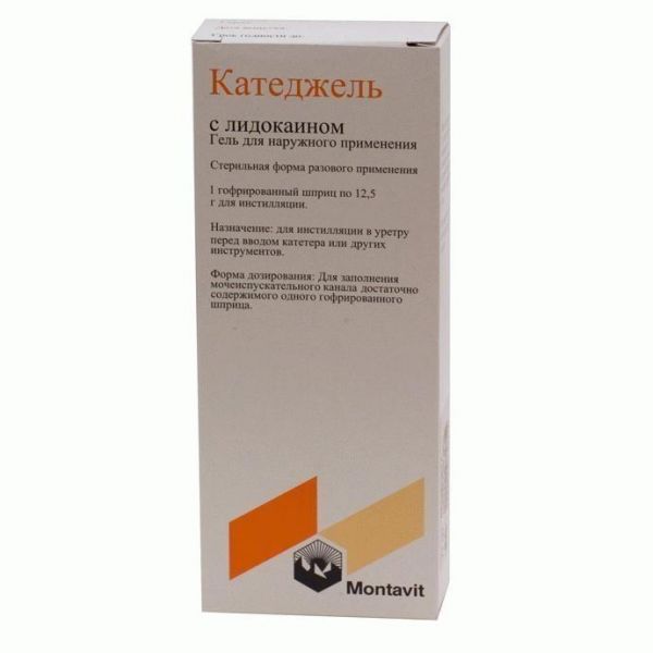Катеджель с лидокаином шприц 12,5 г, 25 шт. Катеджель с лидокаином шприц 12,5 г, 25 шт.