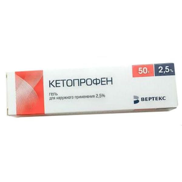 Кетопрофен гель 2,5% 50 г