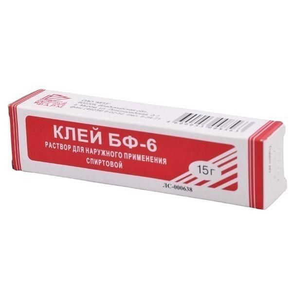 Клей бф-6 тубы, 10 г