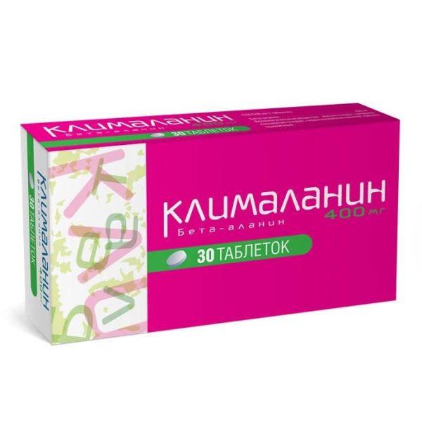 Клималанин таблетки, 30 шт.