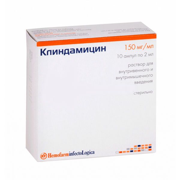 Клиндамицин ампулы 150 мг/мл, 2 мл, 10 шт. Клиндамицин ампулы 150 мг/мл, 2 мл, 10 шт.