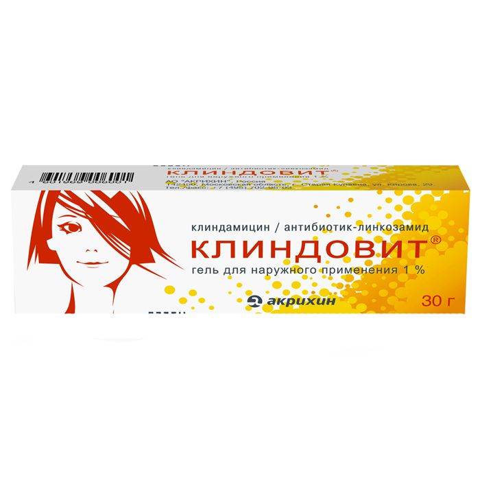 Клиндовит гель 1%, 30 г