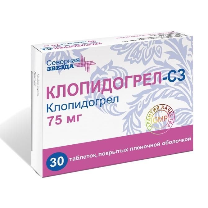 Клопидогрел-СЗ таблетки покрыт.плен.об. 75 мг 30 шт.