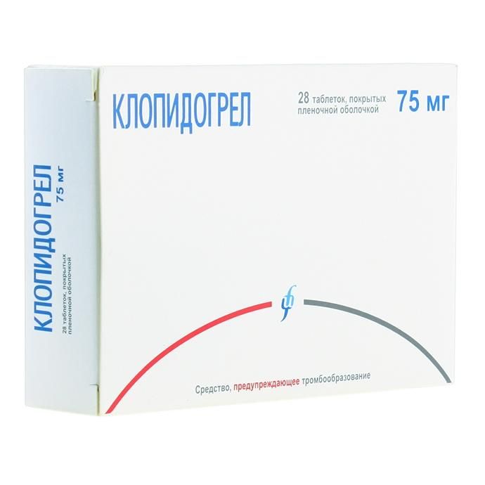 Клопидогрел таблетки покрыт.плен.об. 75 мг 28 шт. упак.