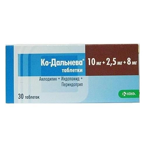 Ко-Дальнева таблетки 10 мг+2,5мг+8 мг 30 шт. упак.