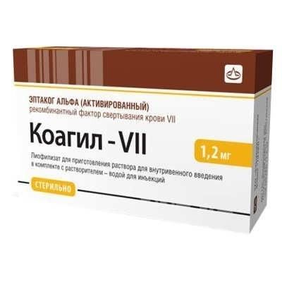 Коагил-VII лиофилизат для р-ра для внутрив. введ. 1,2 мг флакон 1 шт. упак.