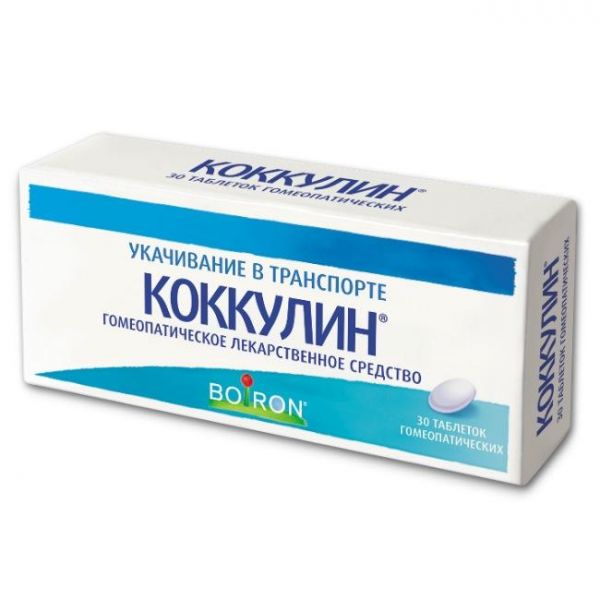Коккулин таблетки, 30 шт. Коккулин таблетки, 30 шт.