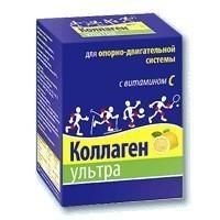 Коллаген Ультра пакетики 8 г, 7 шт. Лимон Коллаген Ультра пакетики 8 г, 7 шт. Лимон