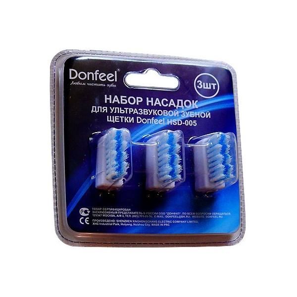 Комплект насадок Donfeel средней жесткости к зубной щетке HSD-005 3 шт. упак.