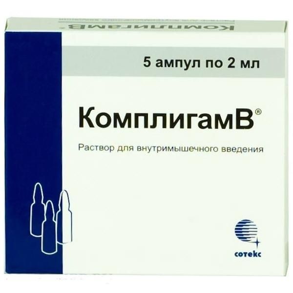 Комплигам в ампулы 2 мл, 5 шт. Комплигам в ампулы 2 мл, 5 шт.