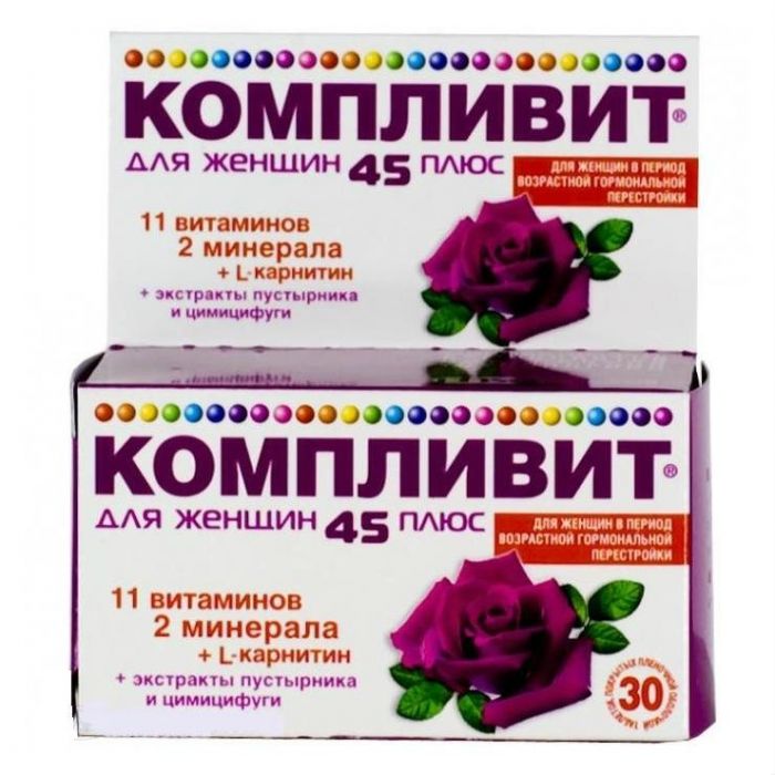 Компливит для женщин 45+ таблетки, 30 шт.