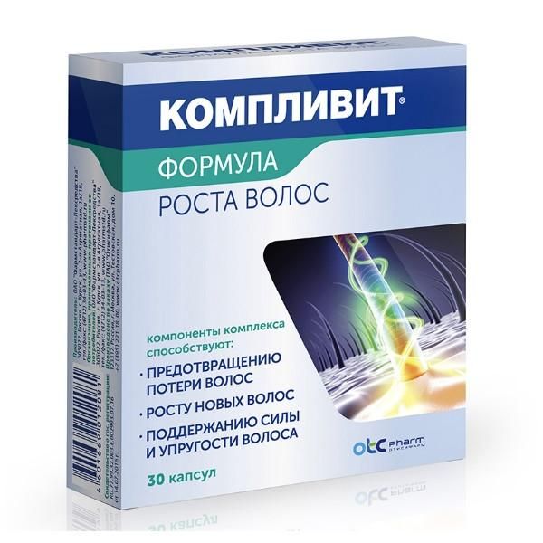 Компливит Формула роста волос капсулы 30 шт. Компливит Формула роста волос капсулы 30 шт.