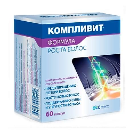 Компливит Формула роста волос капсулы 60 шт. Компливит Формула роста волос капсулы 60 шт.