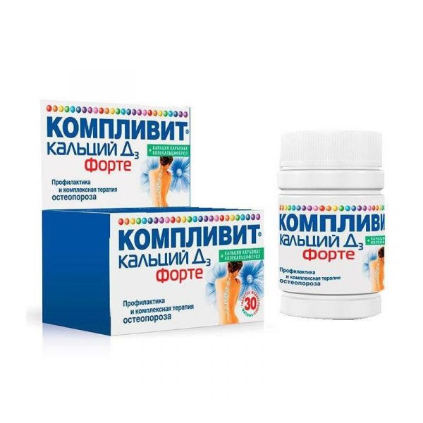Компливит Кальций Д3 форте таблетки жевательные мятные, 30 шт. Компливит Кальций Д3 форте таблетки жевательные мятные, 30 шт.