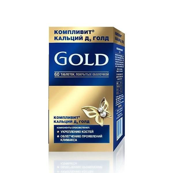 Компливит Кальций Д3 Голд таблетки покрыт.об. 60 шт. Компливит Кальций Д3 Голд таблетки покрыт.об. 60 шт.