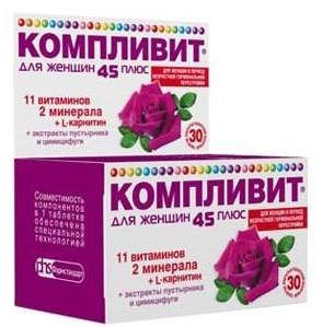 Компливит для женщин 45 