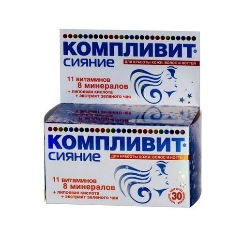 Компливит сияние таблетки, 30 шт. Компливит сияние таблетки, 30 шт.