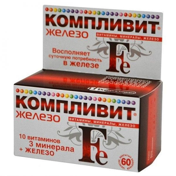 Компливит железо таблетки, 60 шт. Компливит железо таблетки, 60 шт.