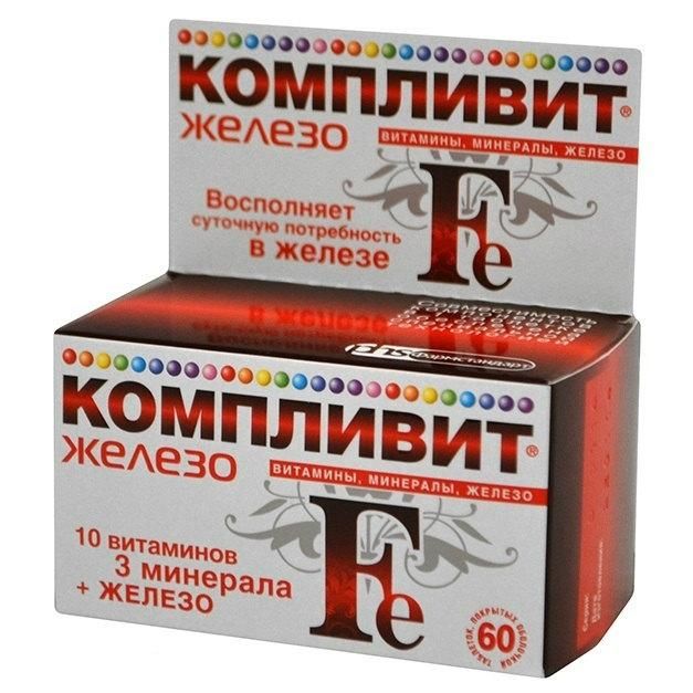 Компливит железо таблетки, 60 шт.