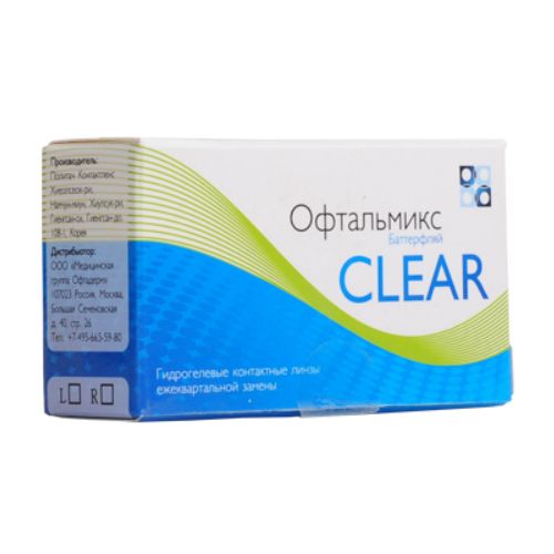 Контактные линзы Офтальмикс Butterfly Clear -9,00 4шт Контактные линзы Офтальмикс Butterfly Clear -9,00 4шт