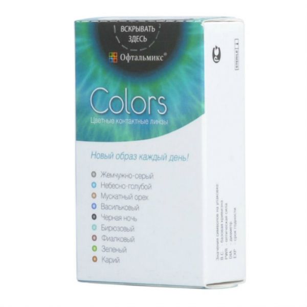 Контактные линзы Офтальмикс Colors Galaxy Green 0,00 2шт