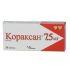 Кораксан таблетки 7.5 мг, 56 шт.