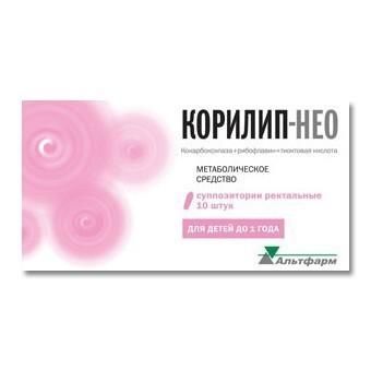 Корилип-НЕО свечи ректальные, 10 шт. Корилип-НЕО свечи ректальные, 10 шт.