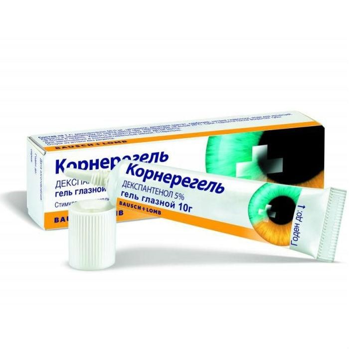 Корнерегель гель глазной 5%, 10 г