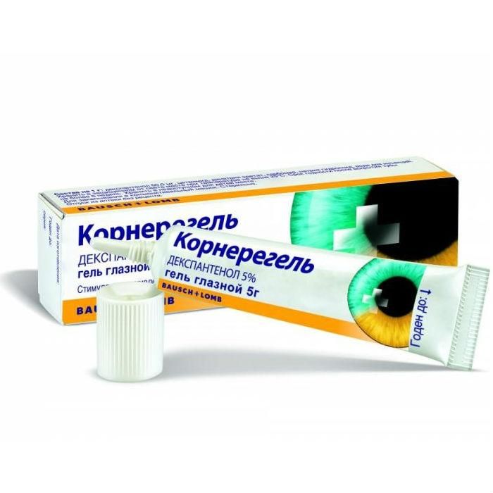 Корнерегель гель глазной 5%, 5 г