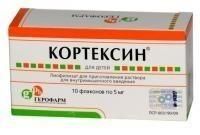 Кортексин флаконы 5 мг, 3 мл, 10 шт. Кортексин флаконы 5 мг, 3 мл, 10 шт.