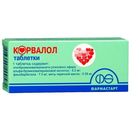 Корвалол таблетки 50 шт. Корвалол таблетки 50 шт.