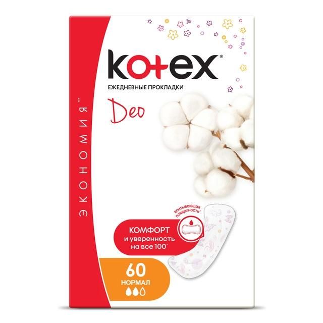 Kotex Normal Deo прокладки ежедневные 60 шт.