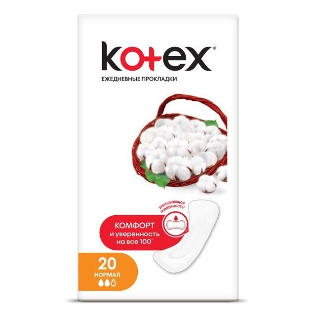 Kotex Normal прокладки ежедневные 20 шт.