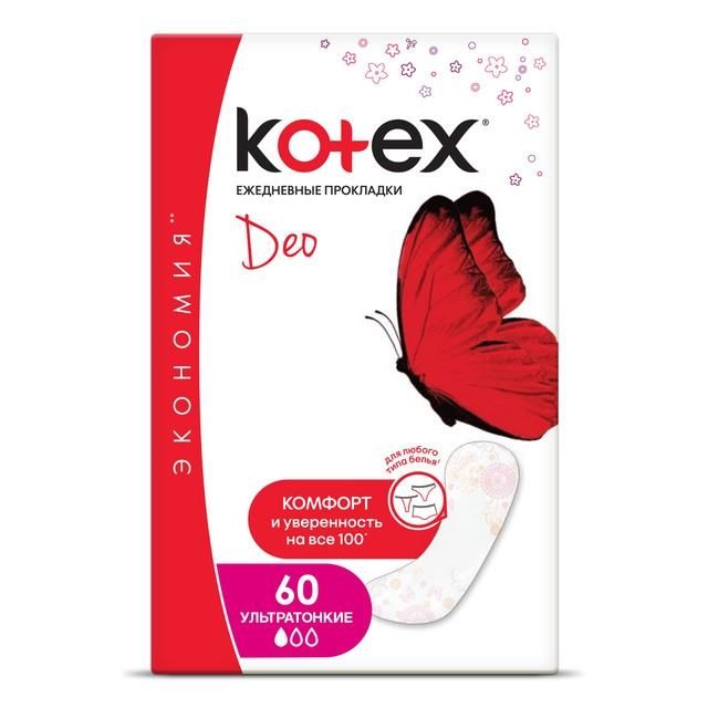 Kotex SuperSlim Deo прокладки ежедневные 60 шт.