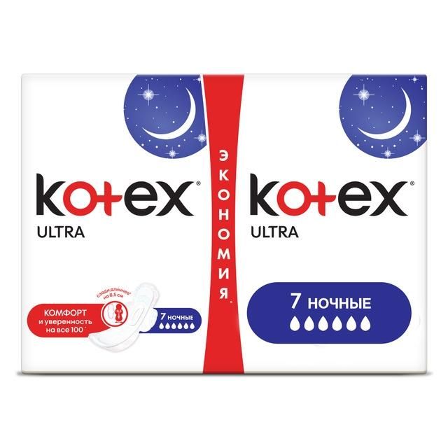 Kotex Ultra Night прокладки ночные поверхность сеточка 14 шт.